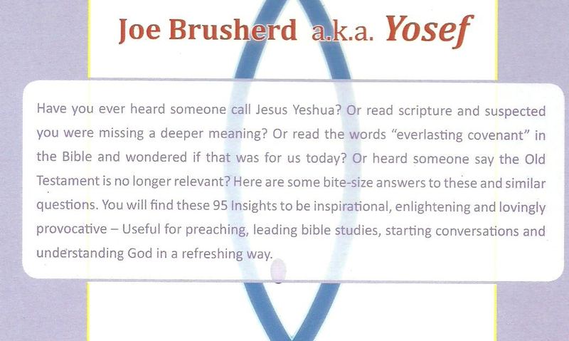 Hebraic Insights by Joe Brusherd – photo 2
