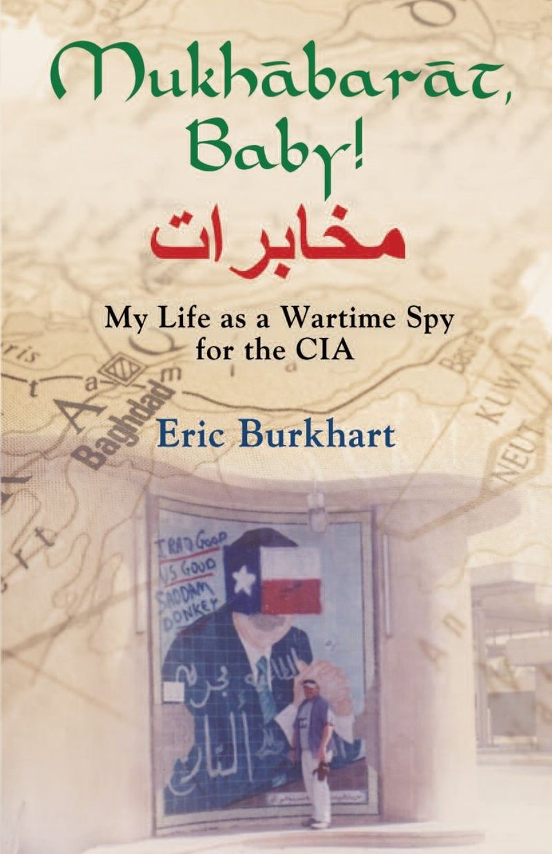 Book Review: Mukhabarat, Baby! – photo 1